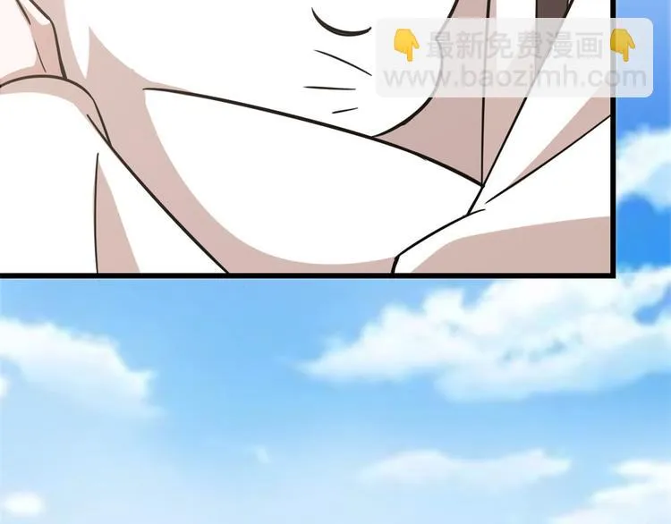 第137话 第13页