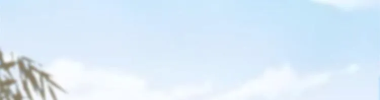 第137话 第14页