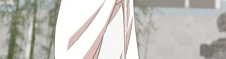 第137话 第16页