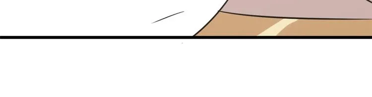 第137话 第20页