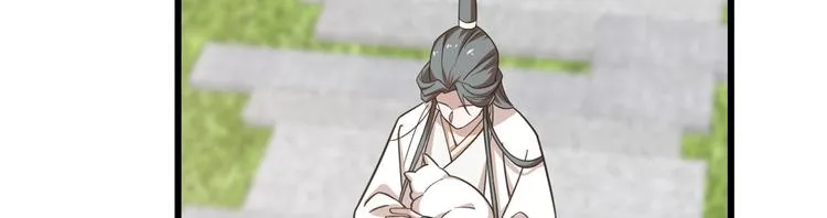 第137话 第22页