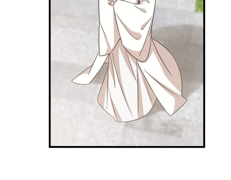 第137话 第23页