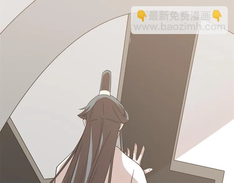 第137话 第25页