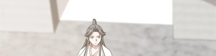 第137话 第32页