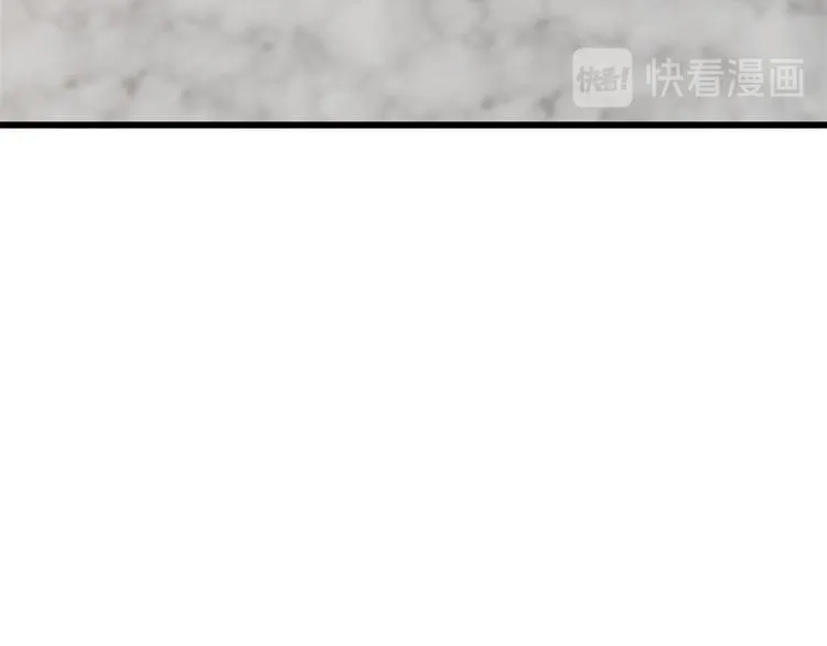 第137话 第35页