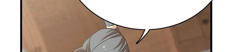 第137话 第42页