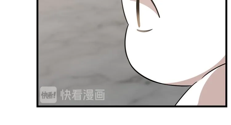 第137话 第52页