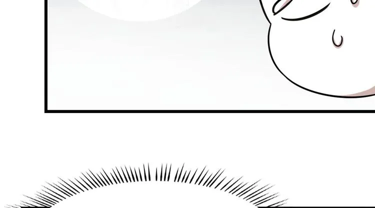 第137话 第54页