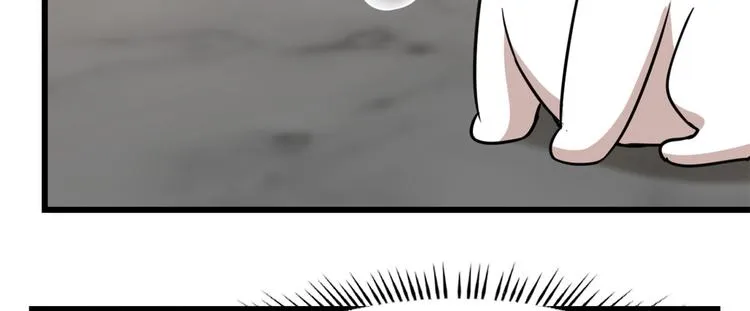 第137话 第56页