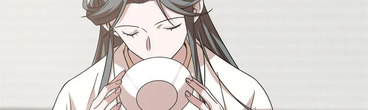 第137话 第60页