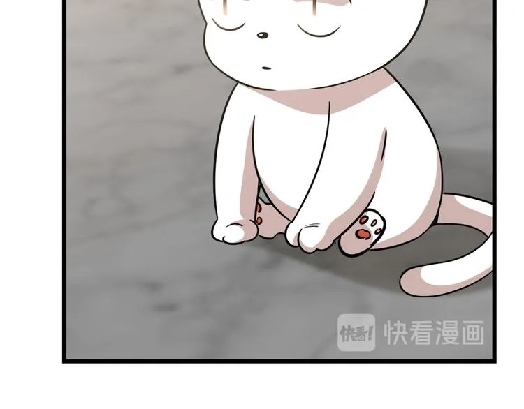 第137话 第63页