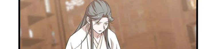第137话 第66页