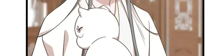 第137话 第70页