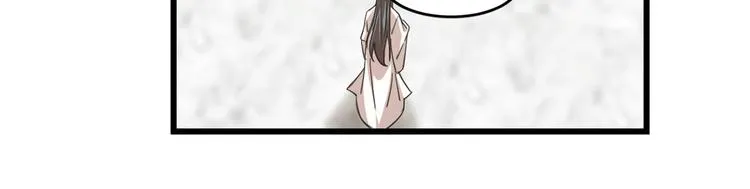 第137话 第74页
