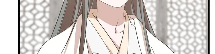 第137话 第76页