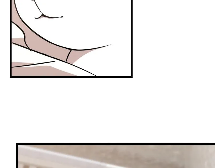 第137话 第83页