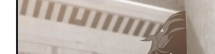 第137话 第84页