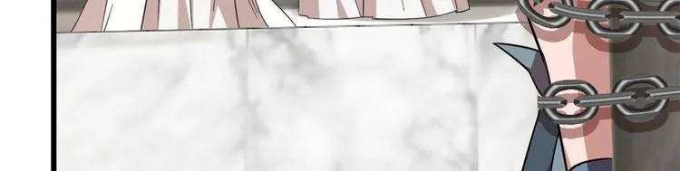 第137话 第86页