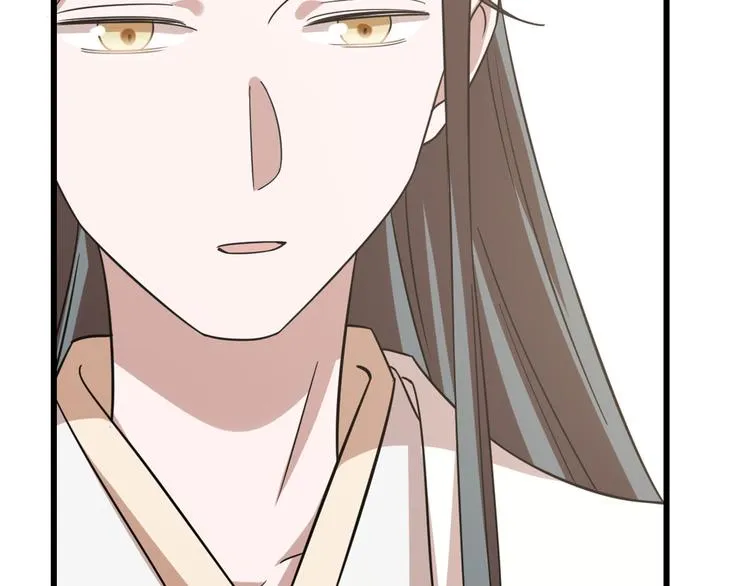 第137话 第89页