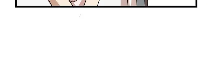 第137话 第90页