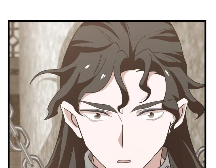 第137话 第91页