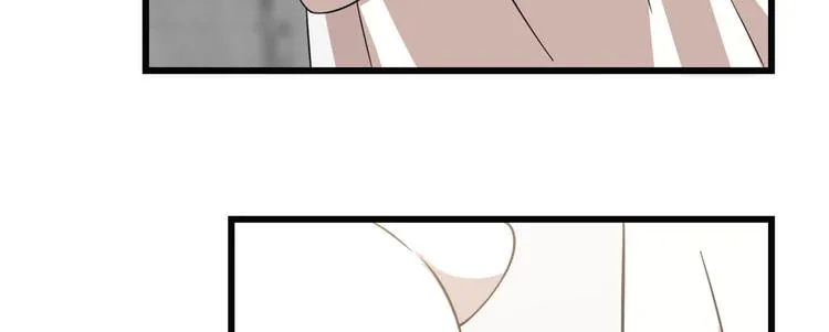 第138话 第20页