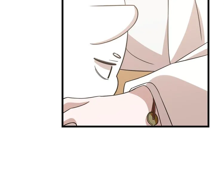 第138话 第21页