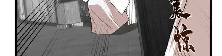 第139话 第16页