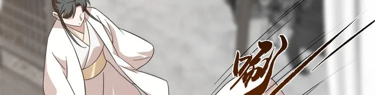 第139话 第18页