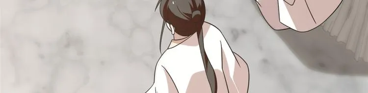 第139话 第20页