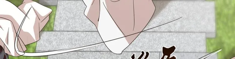 第139话 第26页