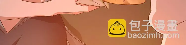 第140话 第16页