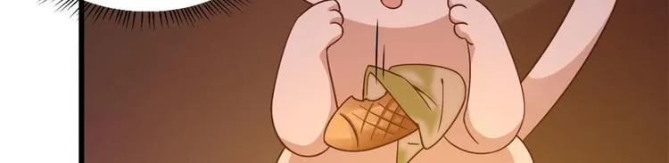 第140话 第26页