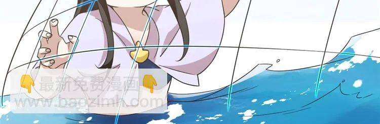 第140话 第50页