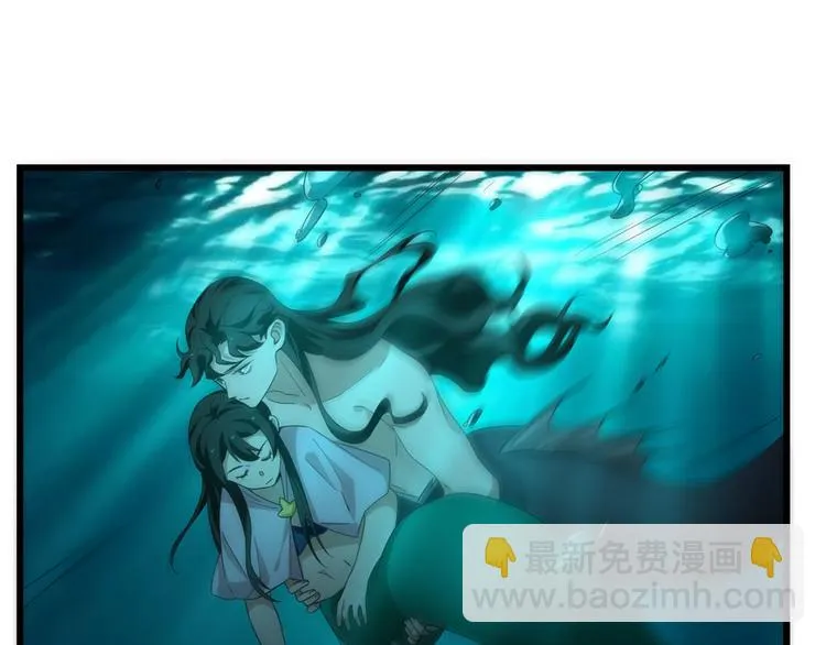 第140话 第73页
