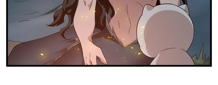 第141话 第34页