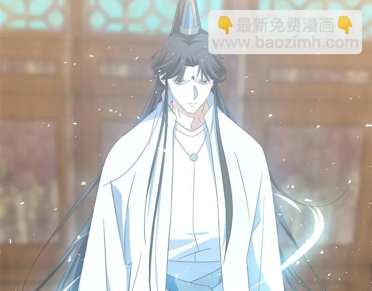 第141话 第77页