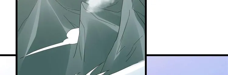 第142话 第4页