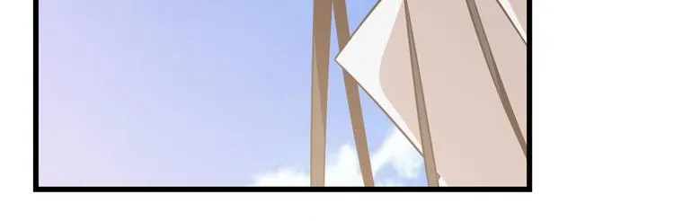 第142话 第14页