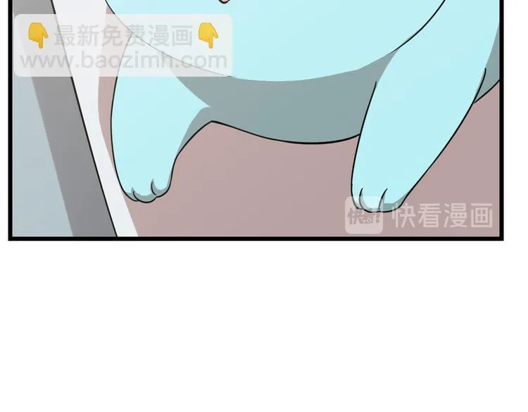 第142话 第25页