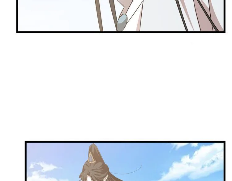 第142话 第39页