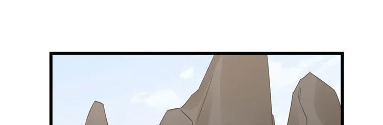 第142话 第42页