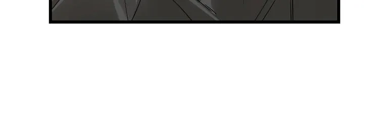 第142话 第44页