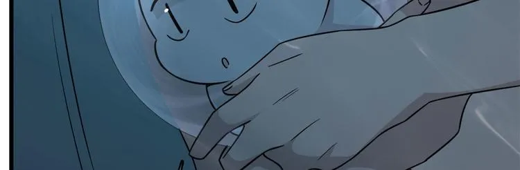 第142话 第54页
