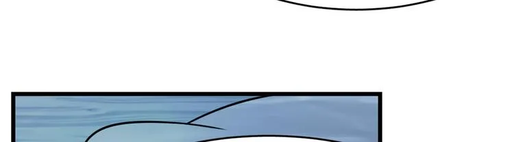 第142话 第84页