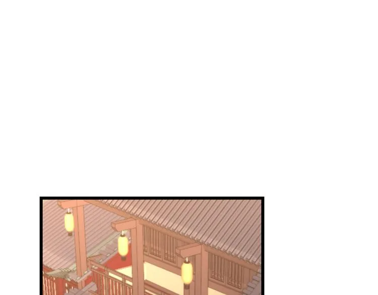 第144话 第3页