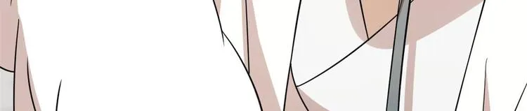 第145话 第11页