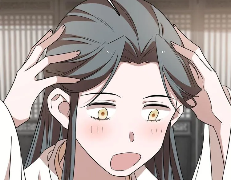 第145话 第18页