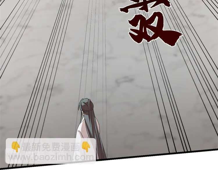 第145话 第22页