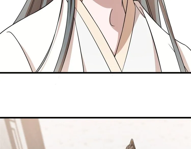 第145话 第25页